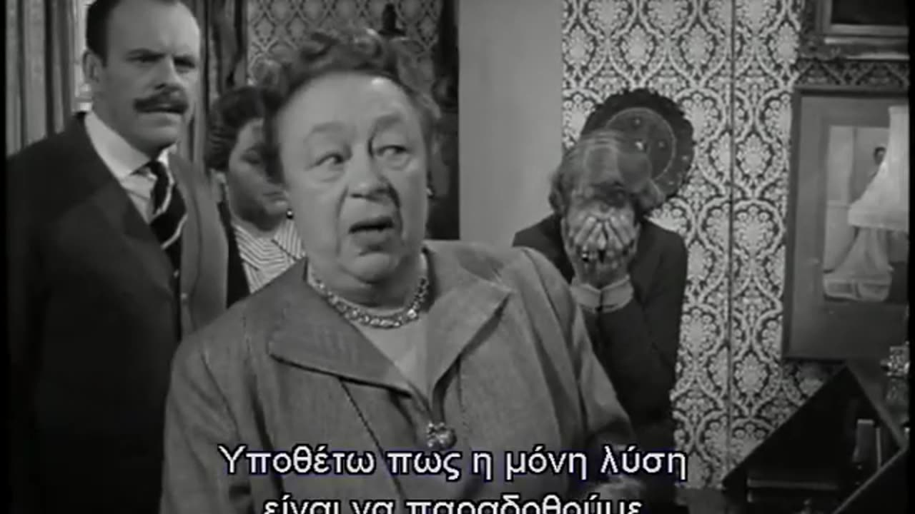 Make Mine Mink ( 1960) comedy film