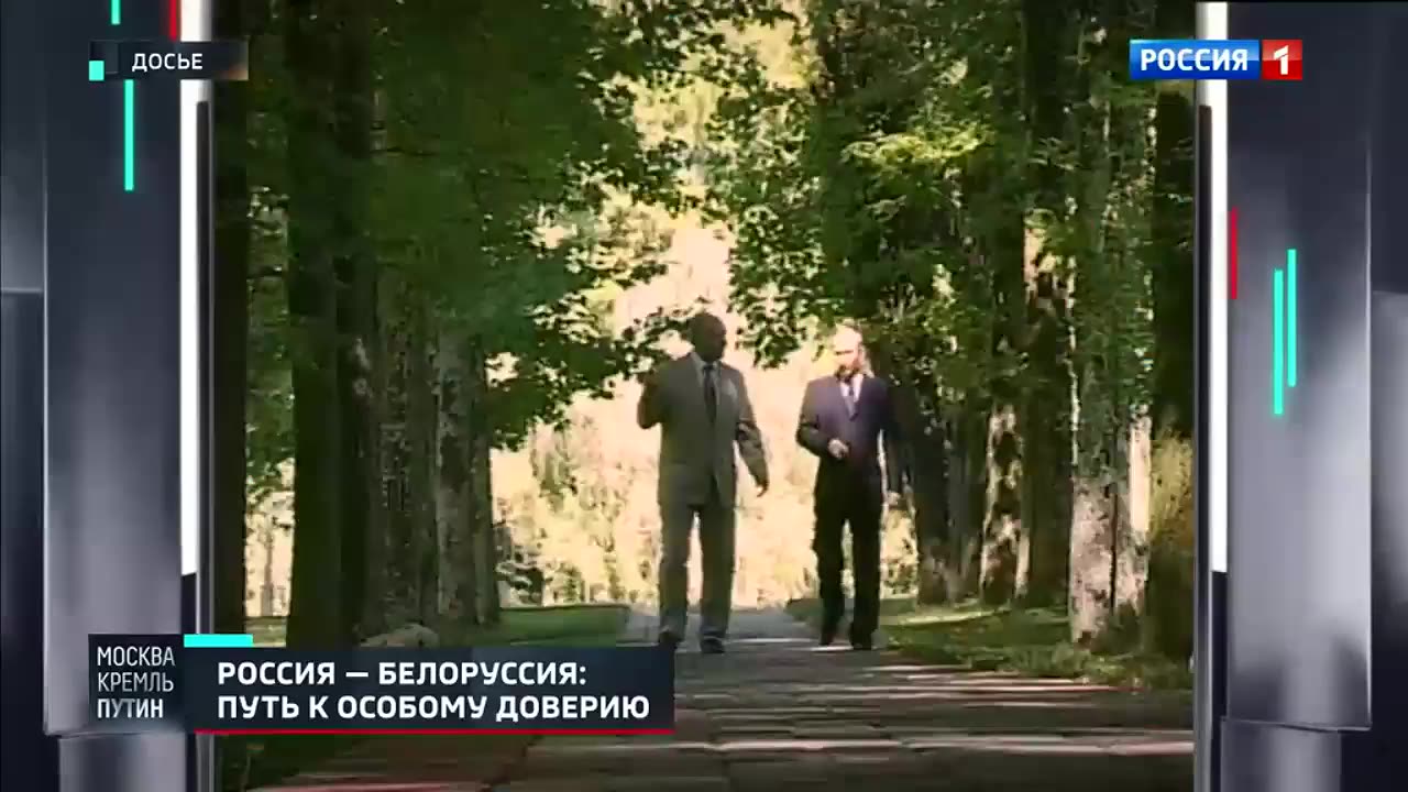 МОСКВА. КРЕМЛЬ. ПУТИН (2 Апреля 2023)