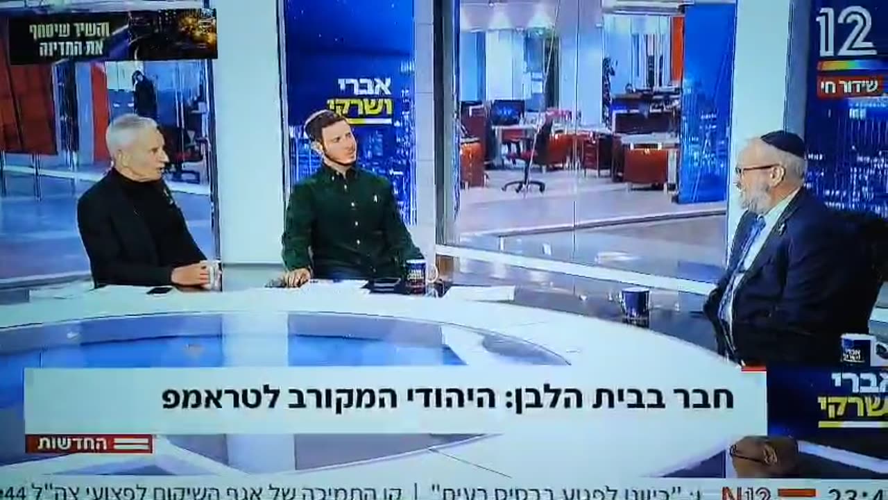 תראו את ערוצי הקרטל שופרות הפארמה משתיקים דיון חופשי על הונאת הקורונה הם מ-פ-ח-ד-י-ם 24.11.2024