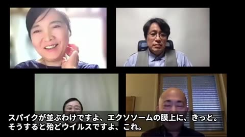 「mRNAワクチンという人類の脅威」 02- DNA汚染、レプリコンワクチンの危険性