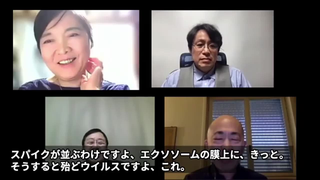 「mRNAワクチンという人類の脅威」 02- DNA汚染、レプリコンワクチンの危険性