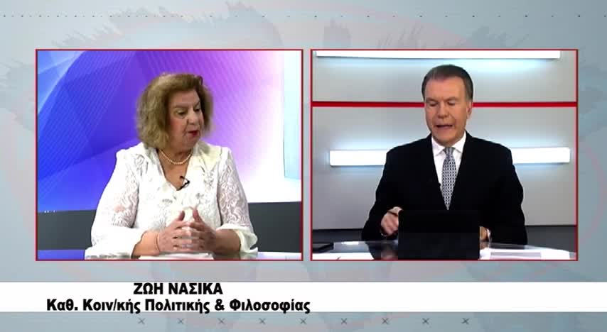 Η καθηγήτρια Κοινωνικής Πολιτικής και Φιλοσοφίας Ζωή Νασίκα στην TRT 220322