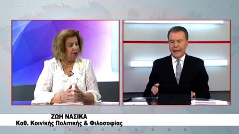 Η καθηγήτρια Κοινωνικής Πολιτικής και Φιλοσοφίας Ζωή Νασίκα στην TRT 220322