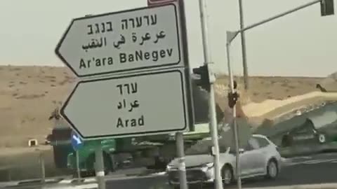 Israeli Defence forces are now evacuating Air Bases near Gaza