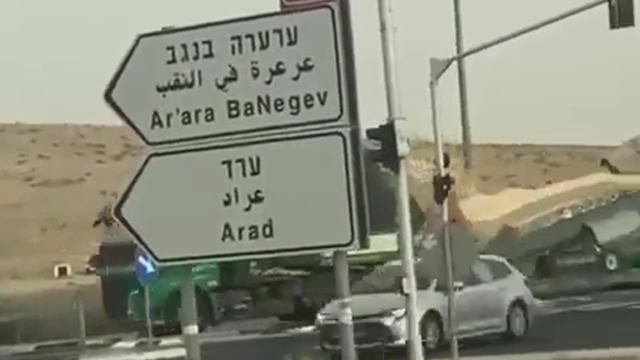 Israeli Defence forces are now evacuating Air Bases near Gaza