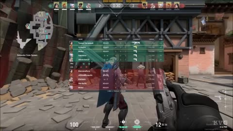 Valorant gameplay