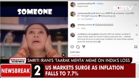 On India's Loss To England, Smriti Irani's _Taarak Mehta_ Meme _ Breaking Views_2