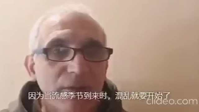 未來兩年內，會有二十億接種疫苗的人死亡！屍體處理將成巨大難題！-人類學家警告！Two billion vaccinated people will die in the next two years! Corpse disposal will be a huge problem! - Anthropologist warning!