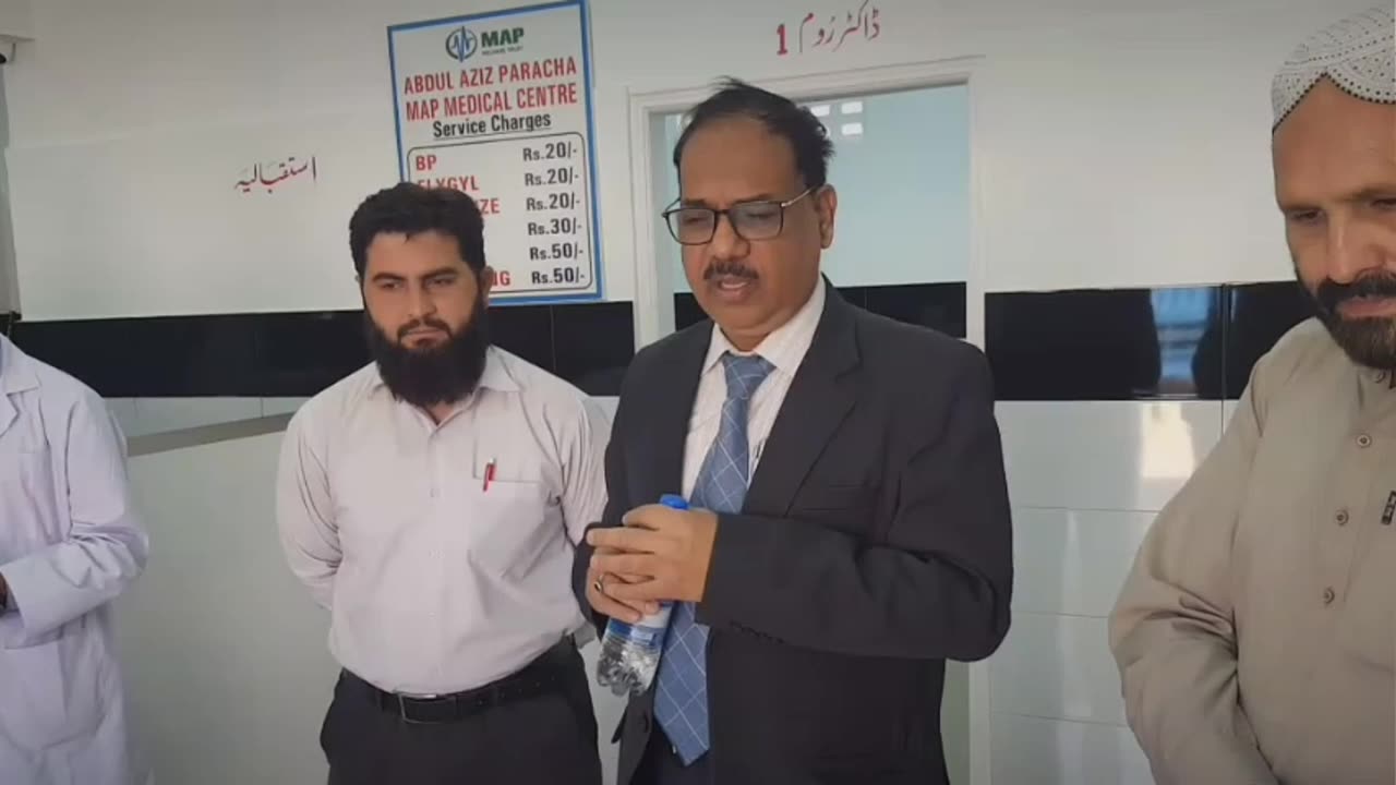 Map medical Centerview.speech to dr.naeem