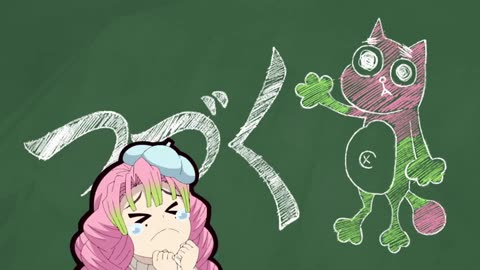 Demon slayer