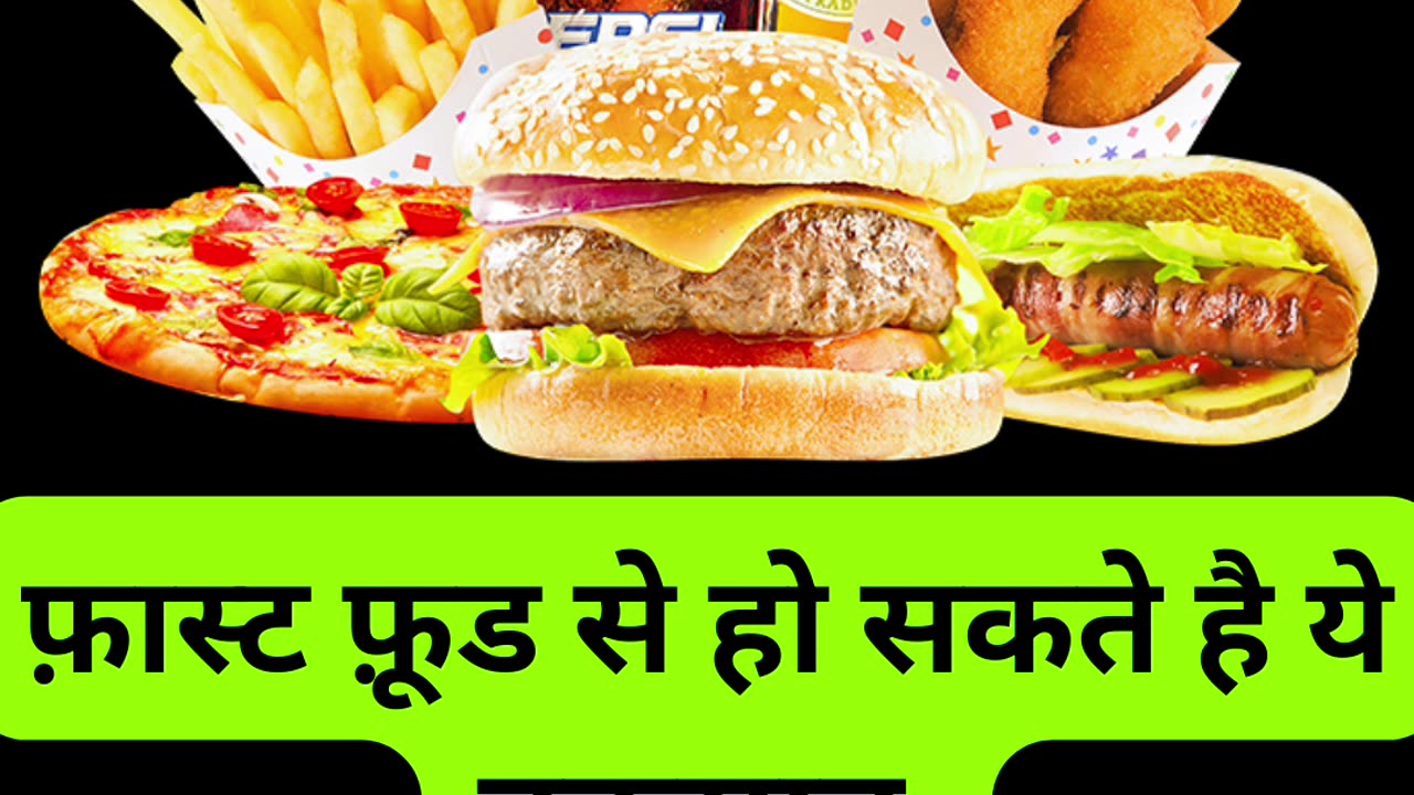 How fast food harmful for health | #shorts