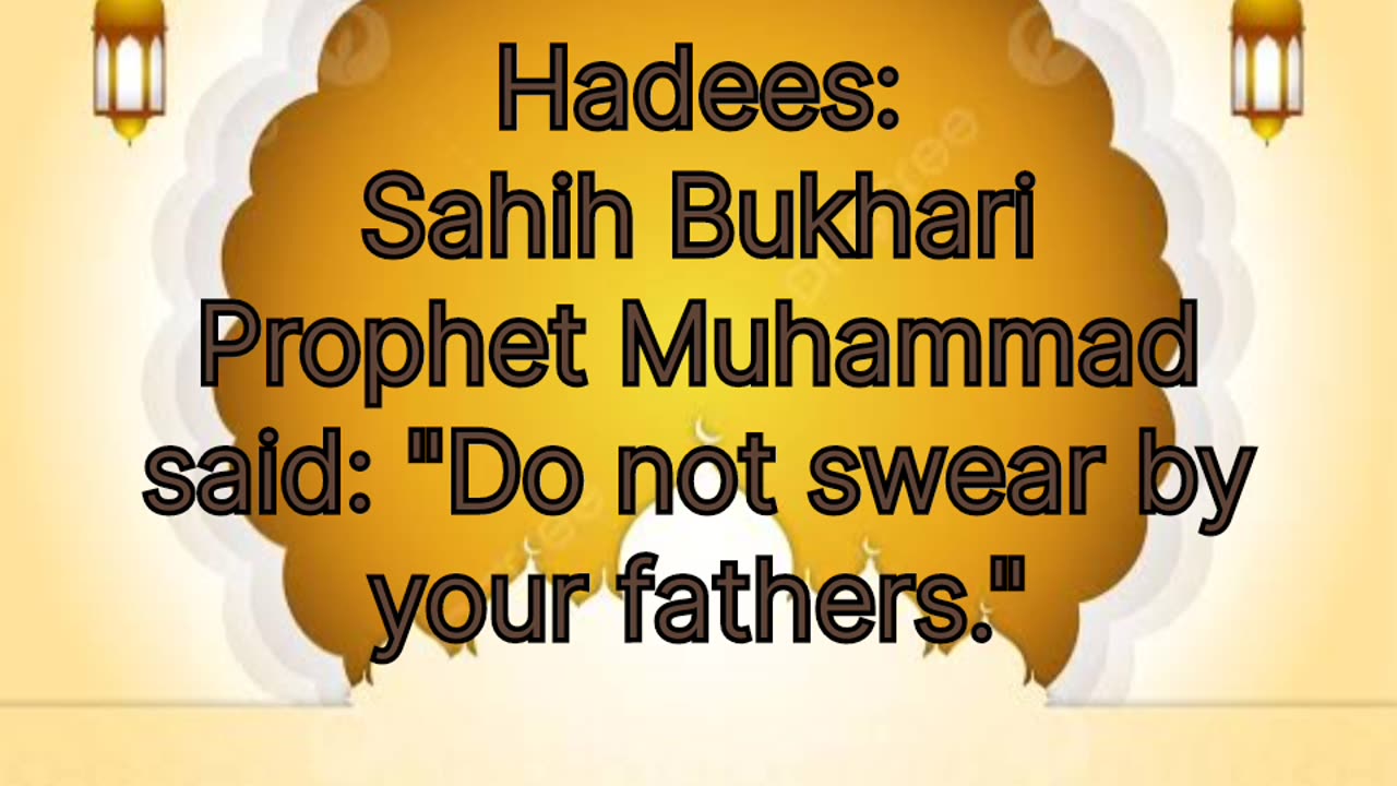 Hadees | Islamic Videos | Islamic learning | MW Info