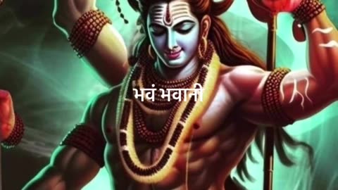 Bholenath|shivji|bholeshankar|viral|trending