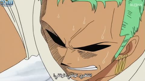One piece 5 ون بيس الحلقة