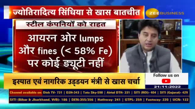 Exclusive Union Minister Jyotiraditya Scindia speaks on decision to withdraw export duty from steel?