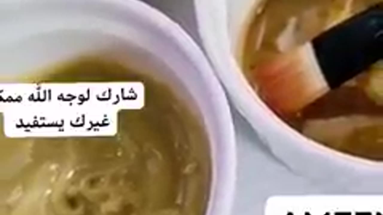 الصبرالحظرمي