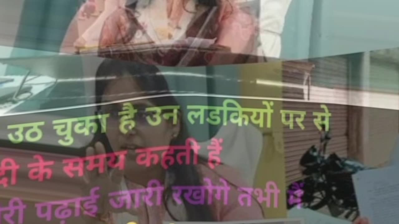 Alok mourya And Joty mourya case viral news