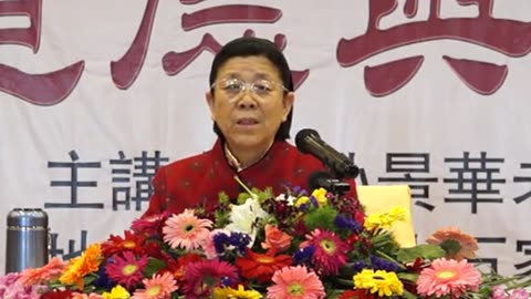 23.孫景華《倫理道德與化性談》講於石家莊 12集 2014.03