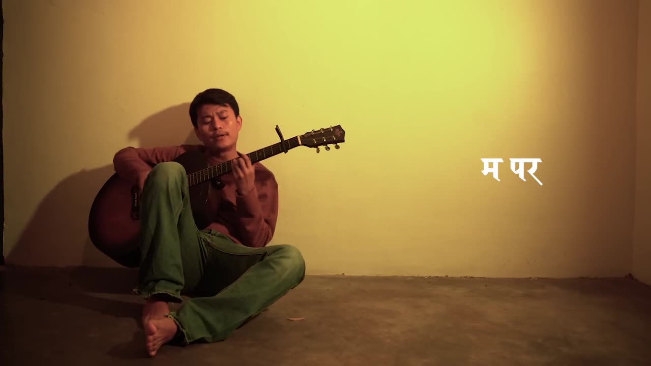 Purna Rai - Kalo/Seto