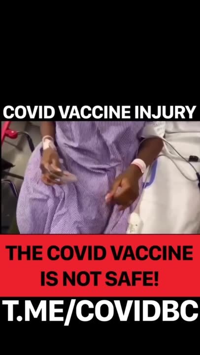 תופעת לוואי לחיסון הקורנה רעידות בכל הגוף