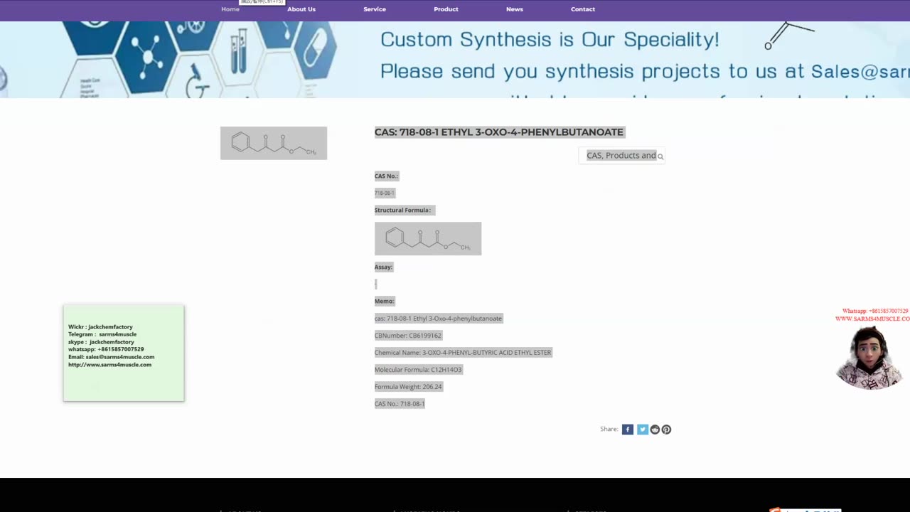 Ethyl 4-Phenylacetoacetate CAS: 718-08-1