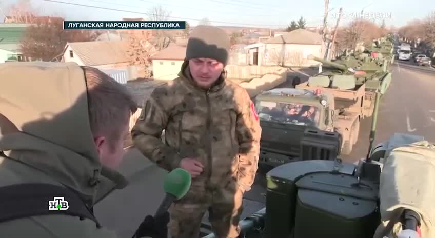 🇷🇺🇺🇦 Russian T-90M