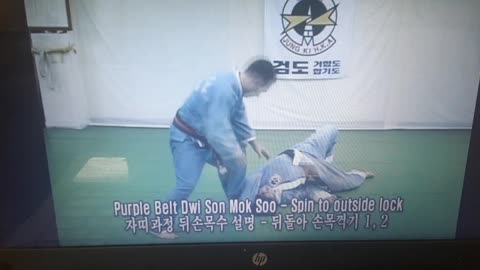 Jung Ki Kwan Hapkido