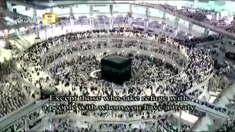 5ème nuit du Ramadan Tarawih Makkah Al Muaiqly 2014 1435