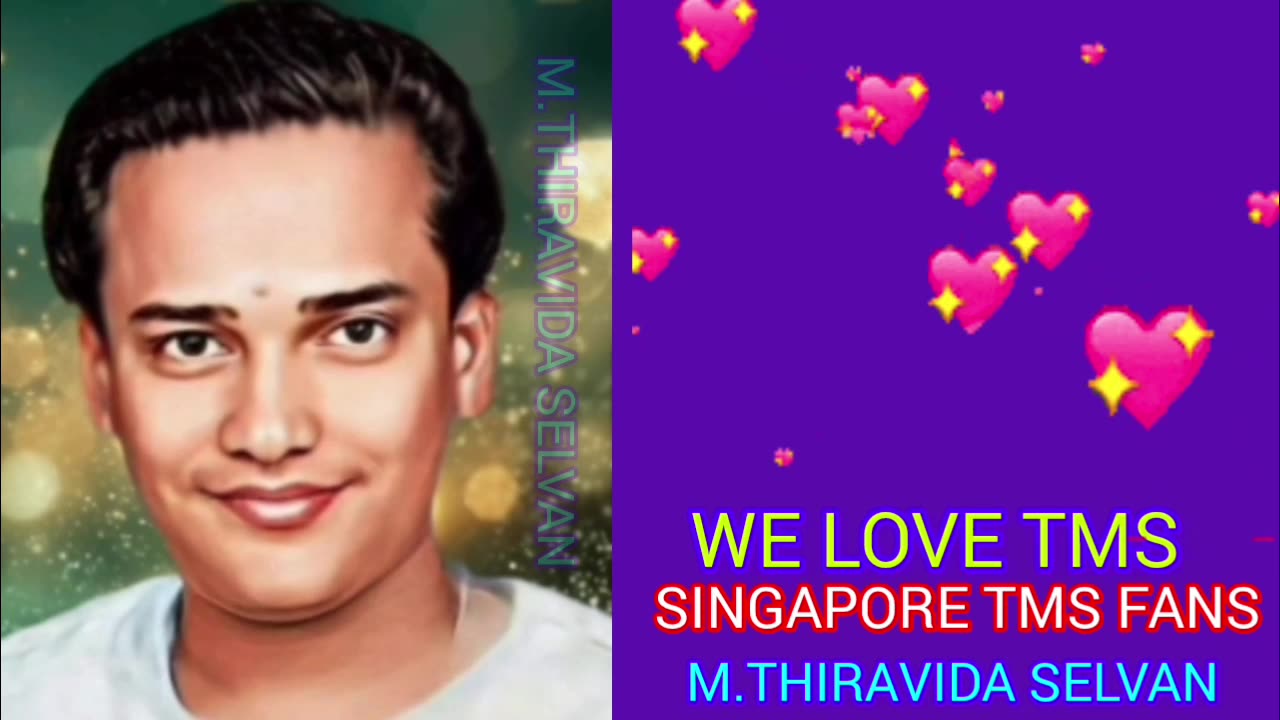 Veera Amarsingh 1959 TMS LEGEND M.THIRAVIDA SELVAN SINGAPORE TMS FANS