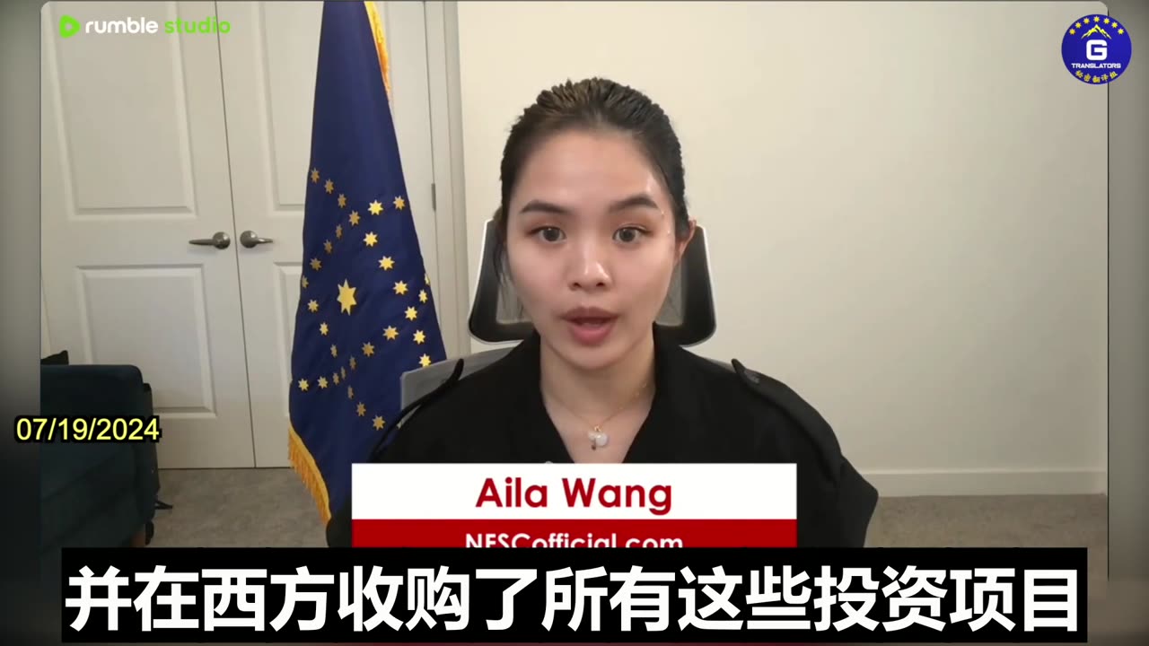 CCP Can Drag Down the US Economy Through Its Fake Bubble Economy