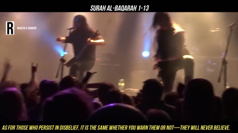 Surah-al Baqarah (1-13) | English Subtitle Urdu Translation