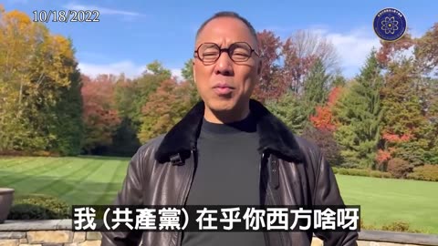 “自我革命”最大的挑战就是中国有钱的地方，完全去市场化，以此搞死美国西方国家，把全中国老百姓作为政治炸弹，作为政治绑架的标的。