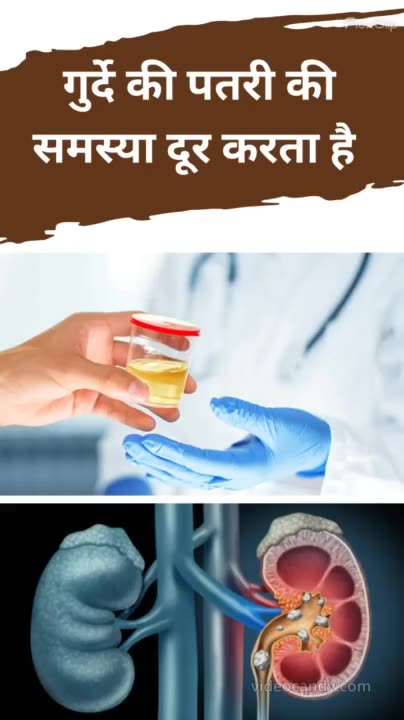 Chuiku Khane Ke Fayde Ek Choti Cheez Bade Fayde