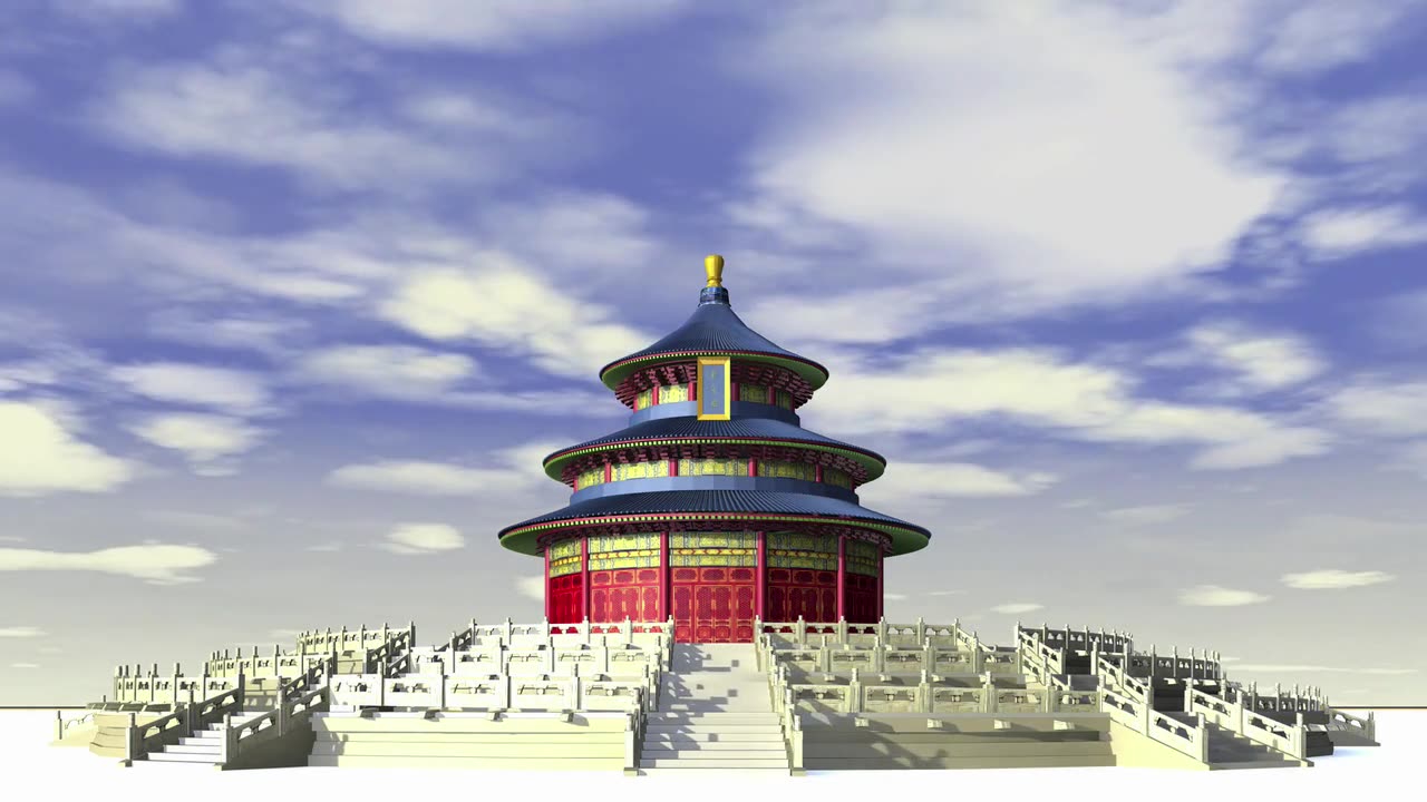 Temple of Heaven