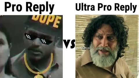 #pro reply