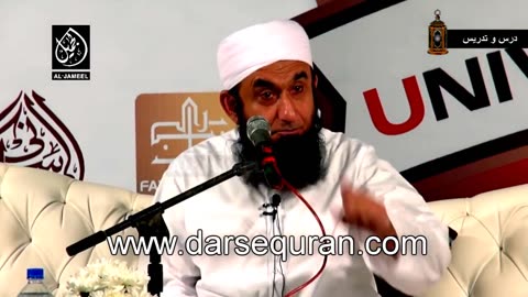 Allah Ke Naraz Hune Ki Nishani _ Molana Tariq Jameel Latest Bayan 31 March 2018