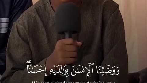 Qur'an Recitation