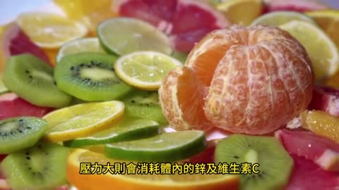 指甲出現症狀 食療兩月有效