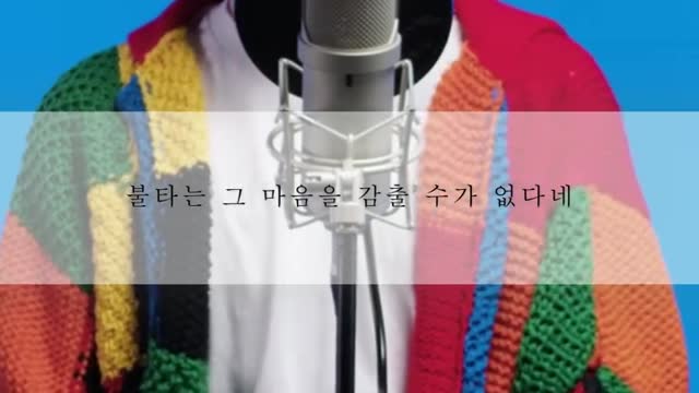 아니 40대 맞아