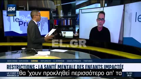 Καθηγητής Granot - ο εμβολιασμός δεν προστατεύει από την Omicron