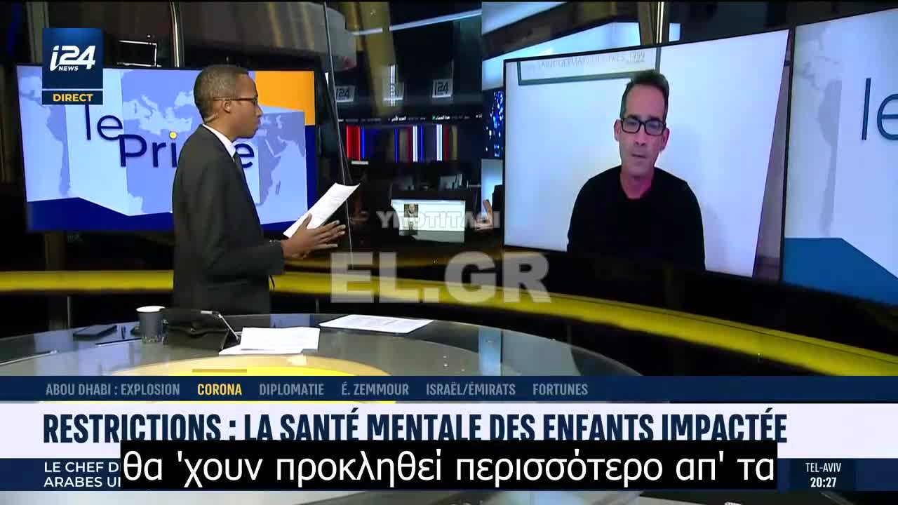 Καθηγητής Granot - ο εμβολιασμός δεν προστατεύει από την Omicron