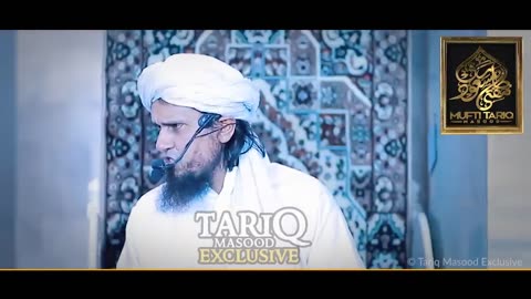 Hazrat Jibreel (AS) Ka Waqia | Mufti Tariq Masood