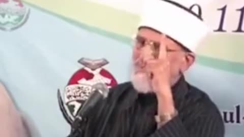 Dr.Tahir ul Qadri Speech:Kamal Peer
