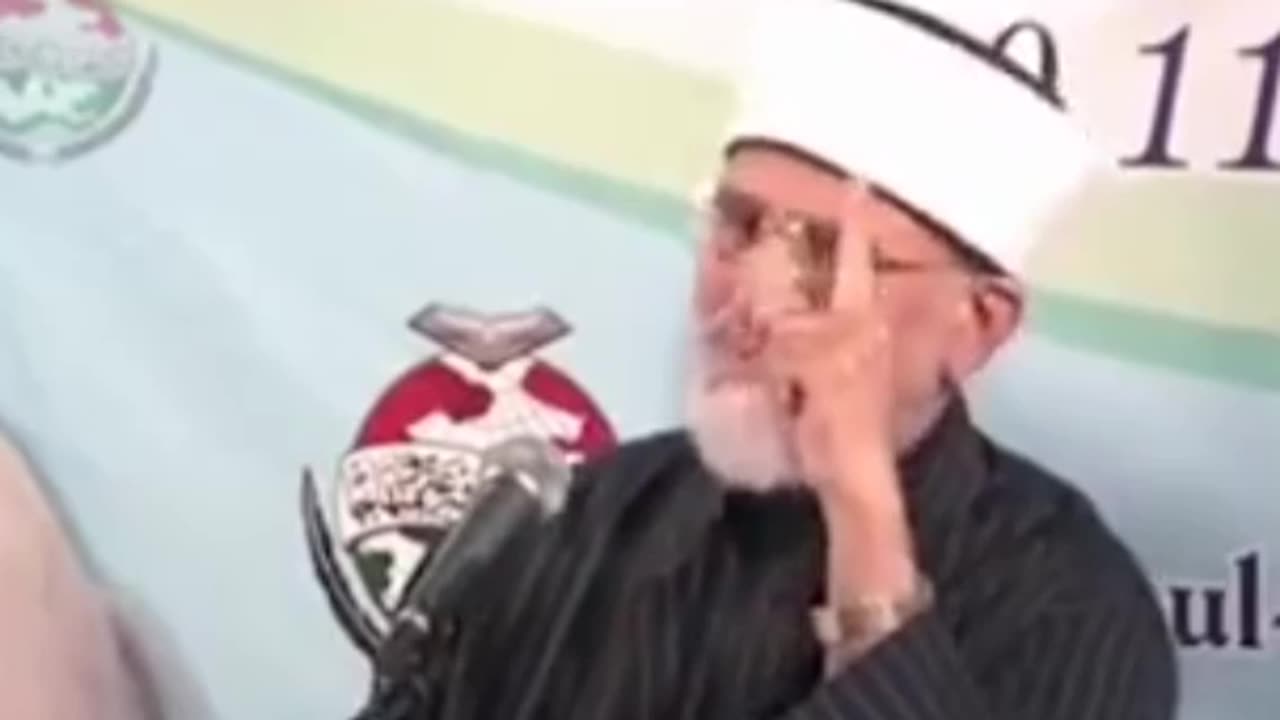 Dr.Tahir ul Qadri Speech:Kamal Peer