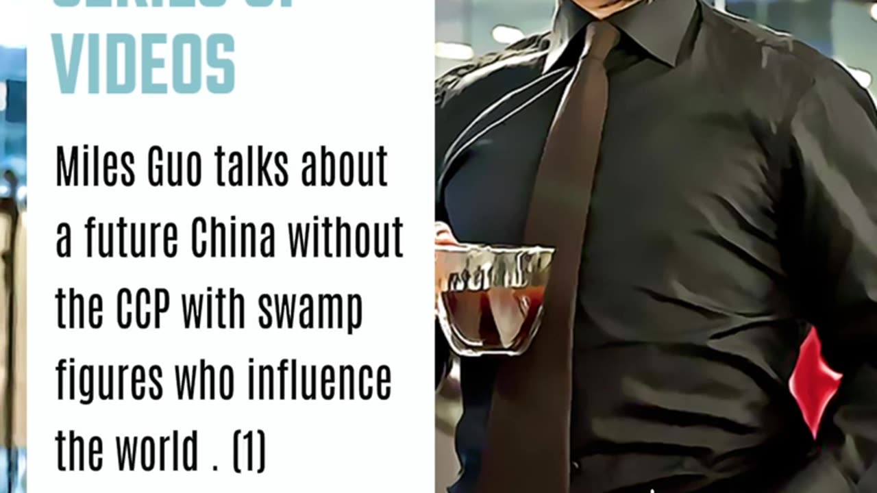 《英文聚焦》 文贵先生与影响世界的沼泽地人物谈没有中共的未来中国（1） Miles Guo talks about a future China without the CCP with swamp figures who influence the world (1)