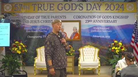 テネシー 清平水曜礼拝 - 2024年2月14日