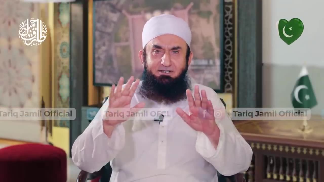 Molana Tariq Jamil Foundation