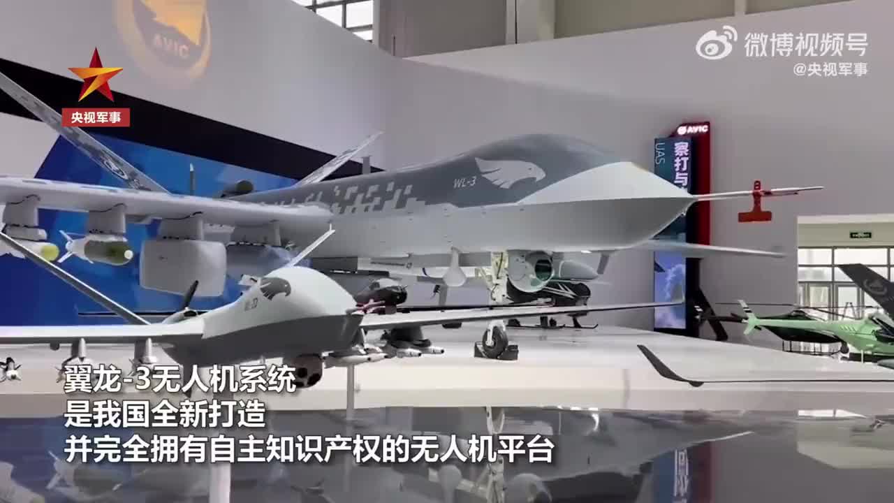 🇨🇳 China has unveiled a new drone capable of carrying more than 2 tonnes of missiles.