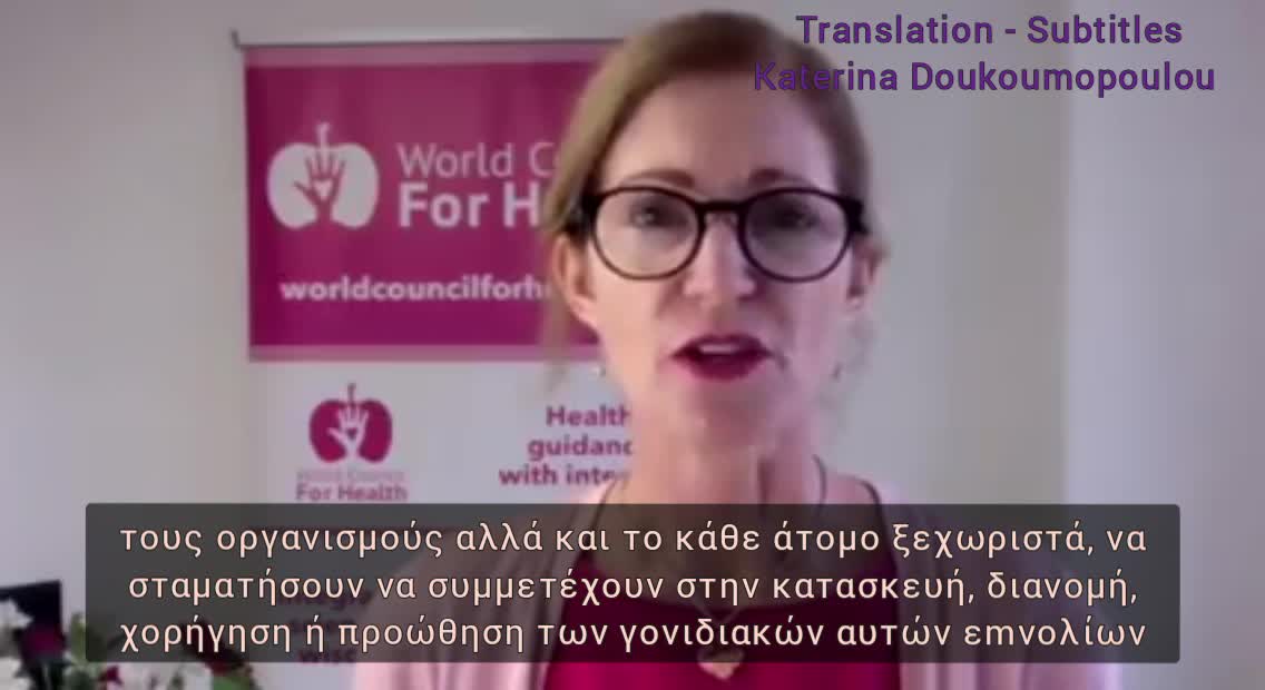 The World Council for Health warns against Cονid-19 injections