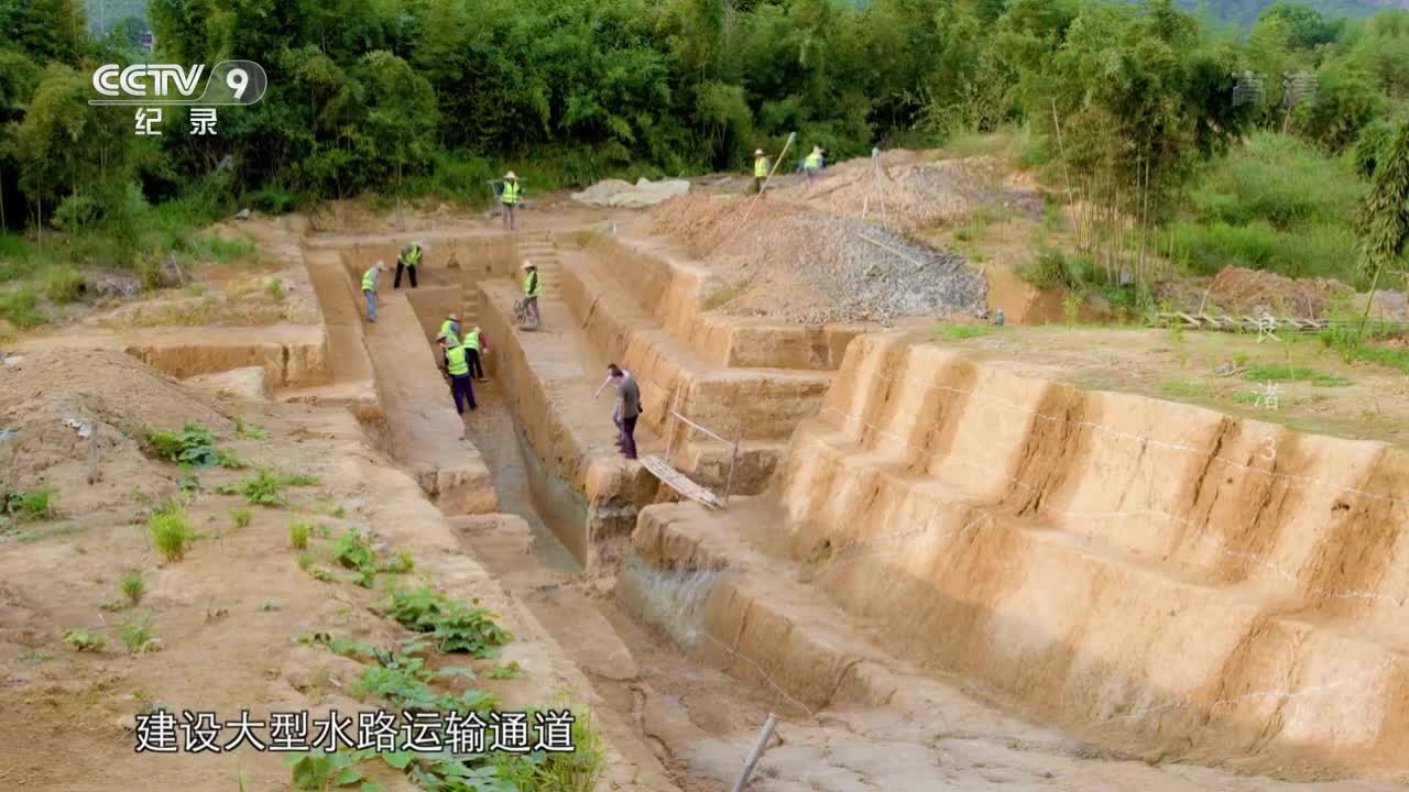 ■ 良渚【第3集】大城築夢：面積相當於4個故宮大小 5000年前中國竟然有這麼大的古城！ 【CCTV紀錄；20221103】